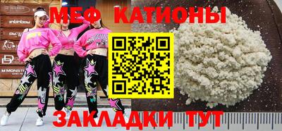 герыч Изобильный