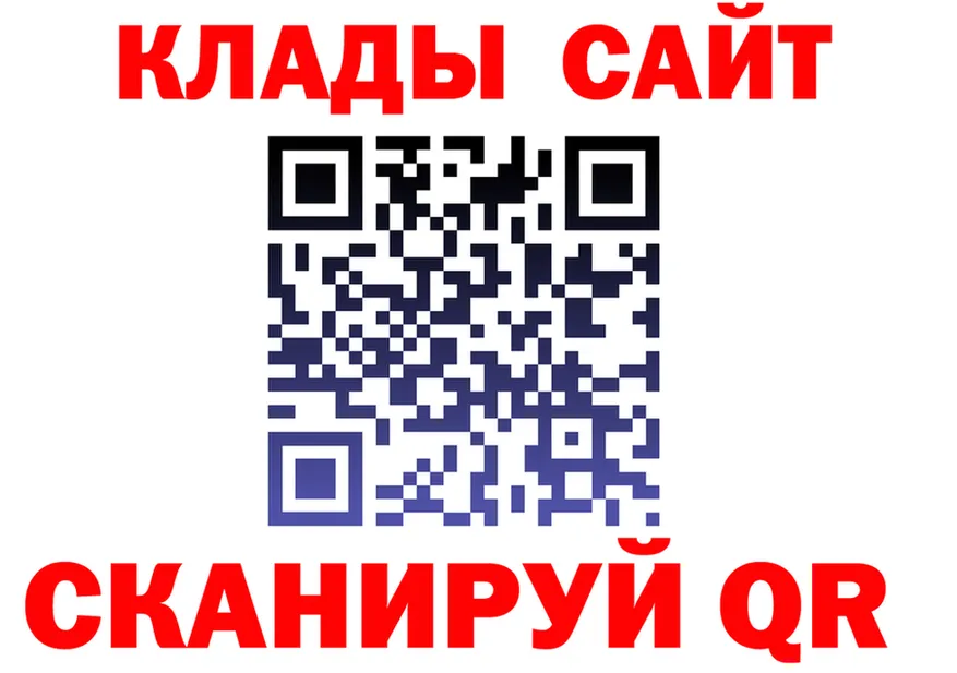 АМФ VHQ зеркало мориарти kraken Мурманск